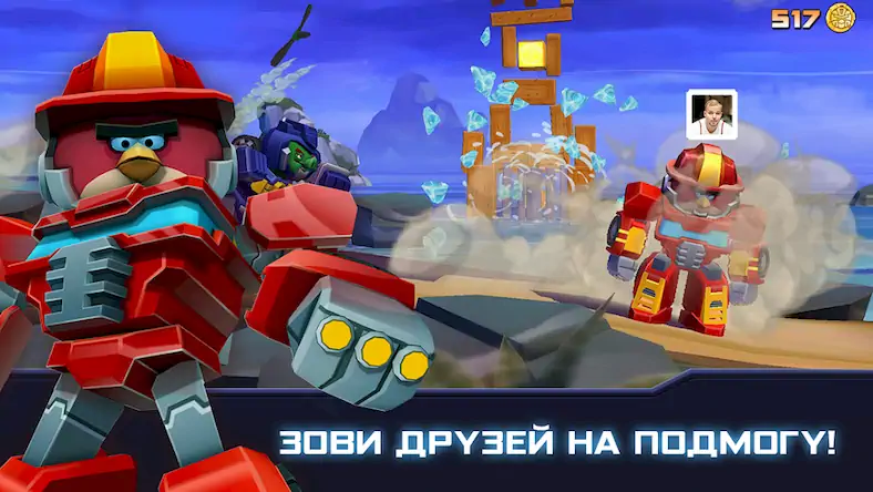 Скачать Angry Birds Transformers [МОД/Взлом Разблокированная версия] на Андроид