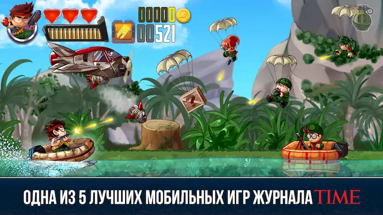 Скачать Ramboat - Offline Action Game [МОД/Взлом Меню] на Андроид