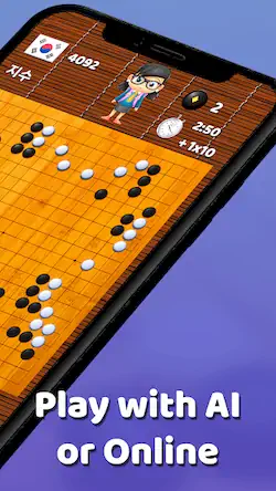Скачать Go Game - BadukPop [МОД/Взлом Много монет] на Андроид