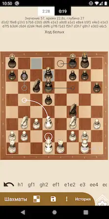 Скачать Шашки и шахматы [МОД/Взлом Разблокированная версия] на Андроид