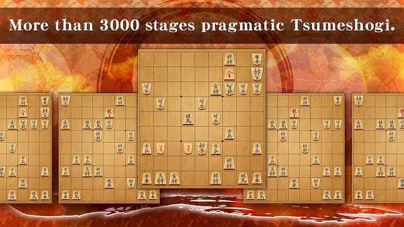 Скачать Shogi - Japanese Chess [МОД/Взлом Бесконечные монеты] на Андроид