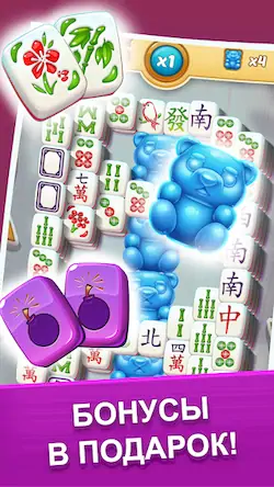 Скачать Mahjong City Tours [МОД/Взлом Много монет] на Андроид