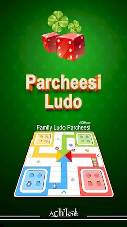 Скачать Ludo: Family Ludo Parcheesi [МОД/Взлом Меню] на Андроид