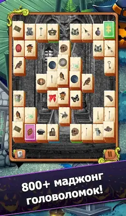 Скачать Mahjong: Secret Mansion [МОД/Взлом Много монет] на Андроид