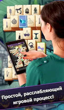 Скачать Mahjong: Secret Mansion [МОД/Взлом Много монет] на Андроид