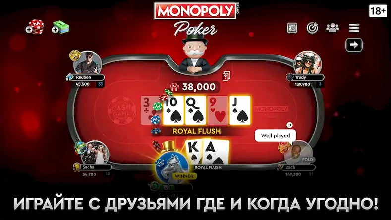 Скачать MONOPOLY Poker - Холдем Покер [МОД/Взлом Много монет] на Андроид
