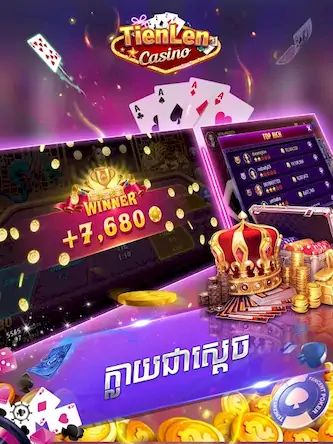 Скачать Tien len Casino - Kla Klouk, L [МОД/Взлом Unlocked] на Андроид