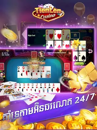 Скачать Tien len Casino - Kla Klouk, L [МОД/Взлом Unlocked] на Андроид