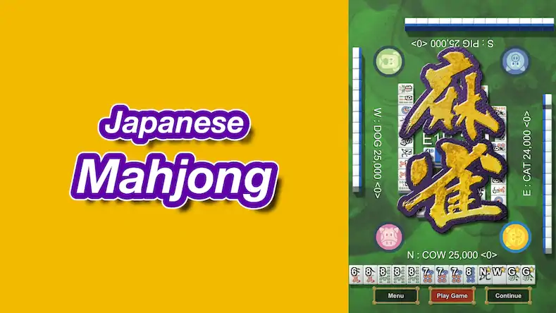 Скачать Mahjong Mobile [МОД/Взлом Много денег] на Андроид