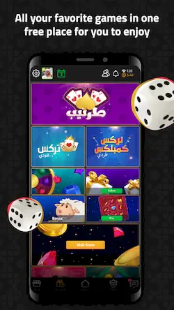 Скачать VIP Jalsat: Online Card Games [МОД/Взлом Unlocked] на Андроид