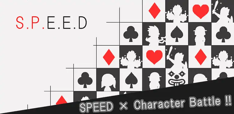 Скачать SPEED × Character Battle [ Fre [МОД/Взлом Разблокированная версия] на Андроид