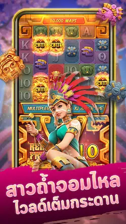Скачать Neko Casino [МОД/Взлом Бесконечные деньги] на Андроид