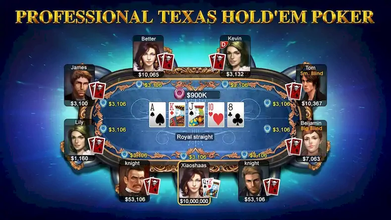 Скачать DH Texas Poker [МОД/Взлом Бесконечные монеты] на Андроид