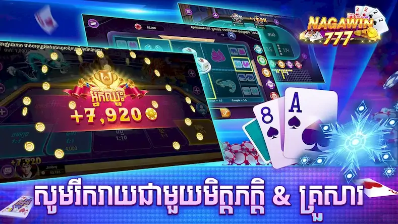 Скачать Naga Win 777 - Tien len Casino [МОД/Взлом Много денег] на Андроид