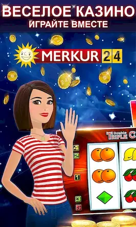 Скачать Merkur24 Casino [МОД/Взлом Меню] на Андроид