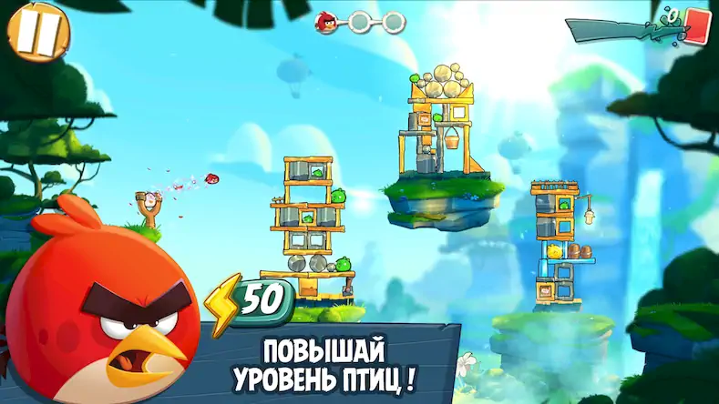 Скачать Angry Birds 2 [МОД/Взлом Бесконечные деньги] на Андроид