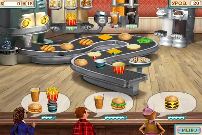 Скачать Burger Shop [МОД/Взлом Бесконечные монеты] на Андроид