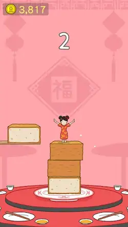 Скачать Tofu Girl [МОД/Взлом Меню] на Андроид