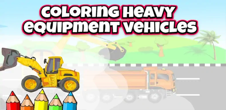 Скачать coloring construction vehicles [МОД/Взлом Бесконечные деньги] на Андроид