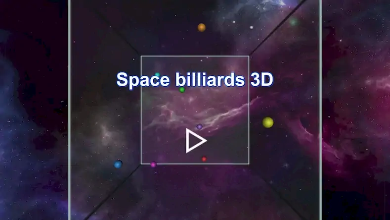 Скачать Космический бильярд 3D [МОД/Взлом Разблокированная версия] на Андроид