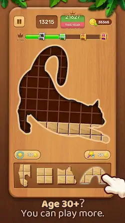 Скачать Wood Block -Sudoku Puzzle Game [МОД/Взлом Бесконечные монеты] на Андроид