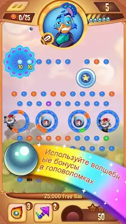 Скачать Peggle Blast [МОД/Взлом Бесконечные деньги] на Андроид