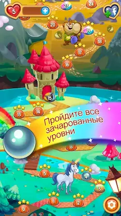 Скачать Peggle Blast [МОД/Взлом Бесконечные деньги] на Андроид