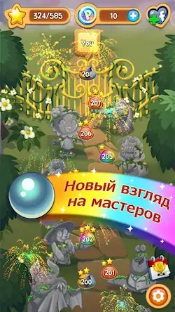 Скачать Peggle Blast [МОД/Взлом Бесконечные деньги] на Андроид