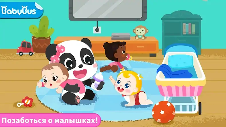 Скачать Панда Игра: Забота о Малышках [МОД/Взлом Unlocked] на Андроид