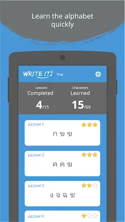 Скачать Write It! Thai [МОД/Взлом Разблокированная версия] на Андроид