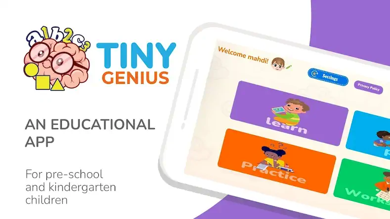 Скачать Tiny Genius Learning Game Kids [МОД/Взлом Много денег] на Андроид