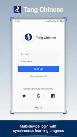 Скачать Tang Chinese [МОД/Взлом Много денег] на Андроид