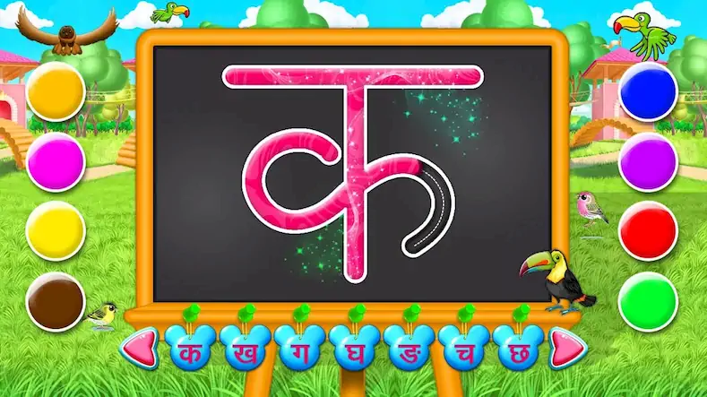 Скачать Hindi Alphabets Learn & Write [МОД/Взлом Unlocked] на Андроид