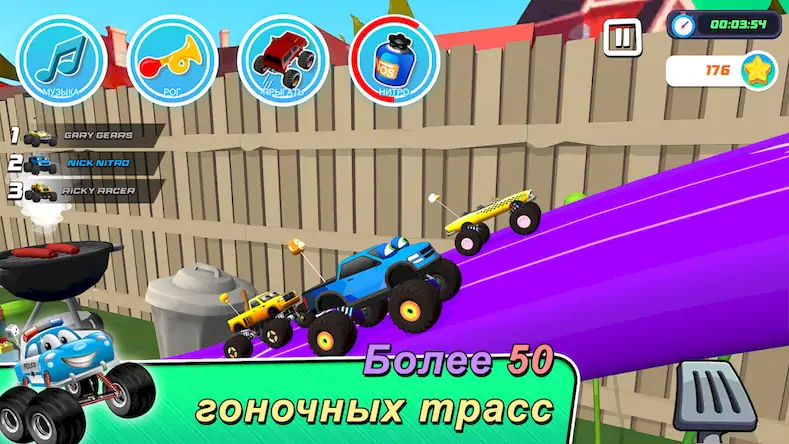 Скачать Monster Trucks Game for Kids 3 [МОД/Взлом Много монет] на Андроид