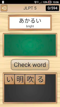 Скачать Kanji Words [МОД/Взлом Разблокированная версия] на Андроид