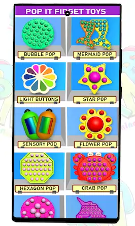 Скачать Poppit Game: Pop it Fidget Toy [МОД/Взлом Меню] на Андроид