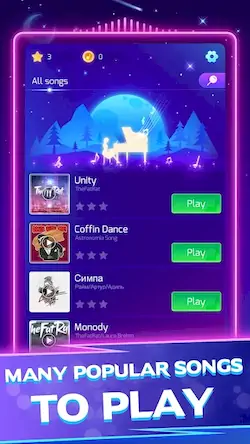 Скачать Piano Star : Tap Music Tiles [МОД/Взлом Много денег] на Андроид