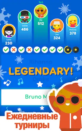 Скачать SongPop Classic [МОД/Взлом Много монет] на Андроид