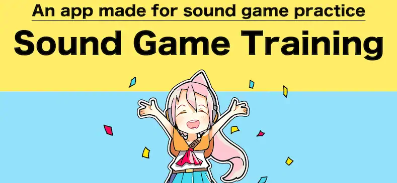 Скачать Sound Game Training [МОД/Взлом Разблокированная версия] на Андроид