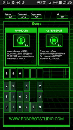 Скачать симулятор хакера - HackBot [МОД/Взлом Много монет] на Андроид