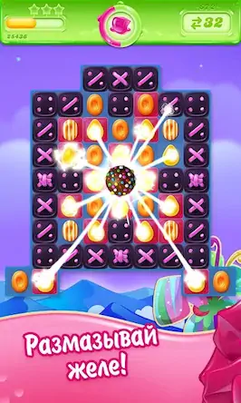 Скачать Candy Crush Jelly Saga [МОД/Взлом Unlocked] на Андроид