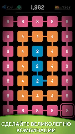 Скачать 2248 Puzzle: 2048 головоломка [МОД/Взлом Разблокированная версия] на Андроид