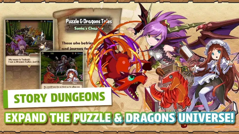 Скачать Puzzle & Dragons [МОД/Взлом Много денег] на Андроид