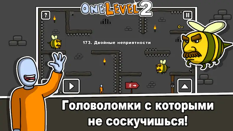 Скачать One Level 2: Побег из тюрьмы [МОД/Взлом Разблокированная версия] на Андроид