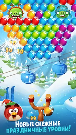 Скачать Angry Birds POP Bubble Shooter [МОД/Взлом Разблокированная версия] на Андроид