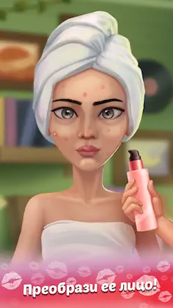 Скачать Beauty Fantasy: Zen & Makeover [МОД/Взлом Бесконечные деньги] на Андроид