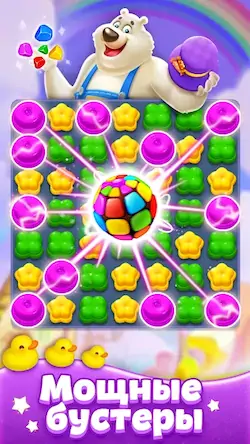 Скачать Sweet Candy Match: Puzzle Game [МОД/Взлом Меню] на Андроид
