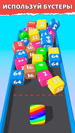 Скачать Кубики 2048 3D: Игра с цифрами [МОД/Взлом Много денег] на Андроид