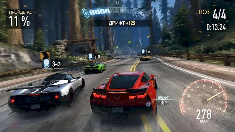 Скачать Need for Speed: NL Гонки [МОД/Взлом Много монет] на Андроид