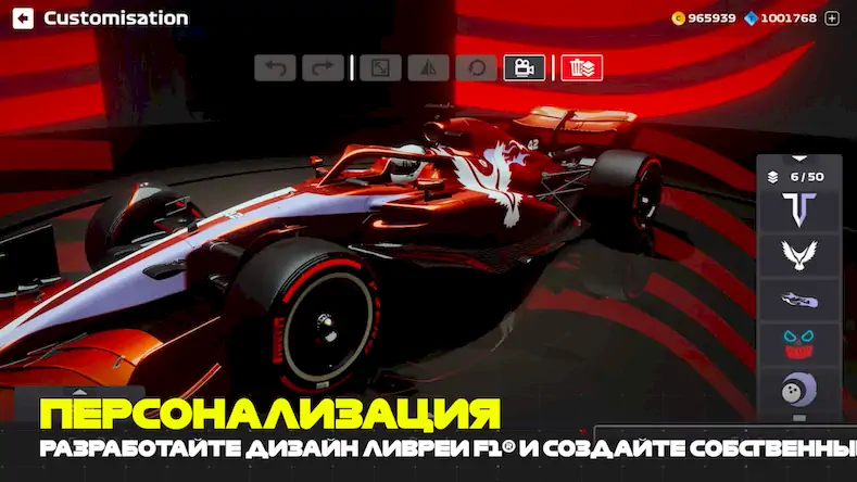 Скачать F1 Mobile Racing [МОД/Взлом Бесконечные монеты] на Андроид